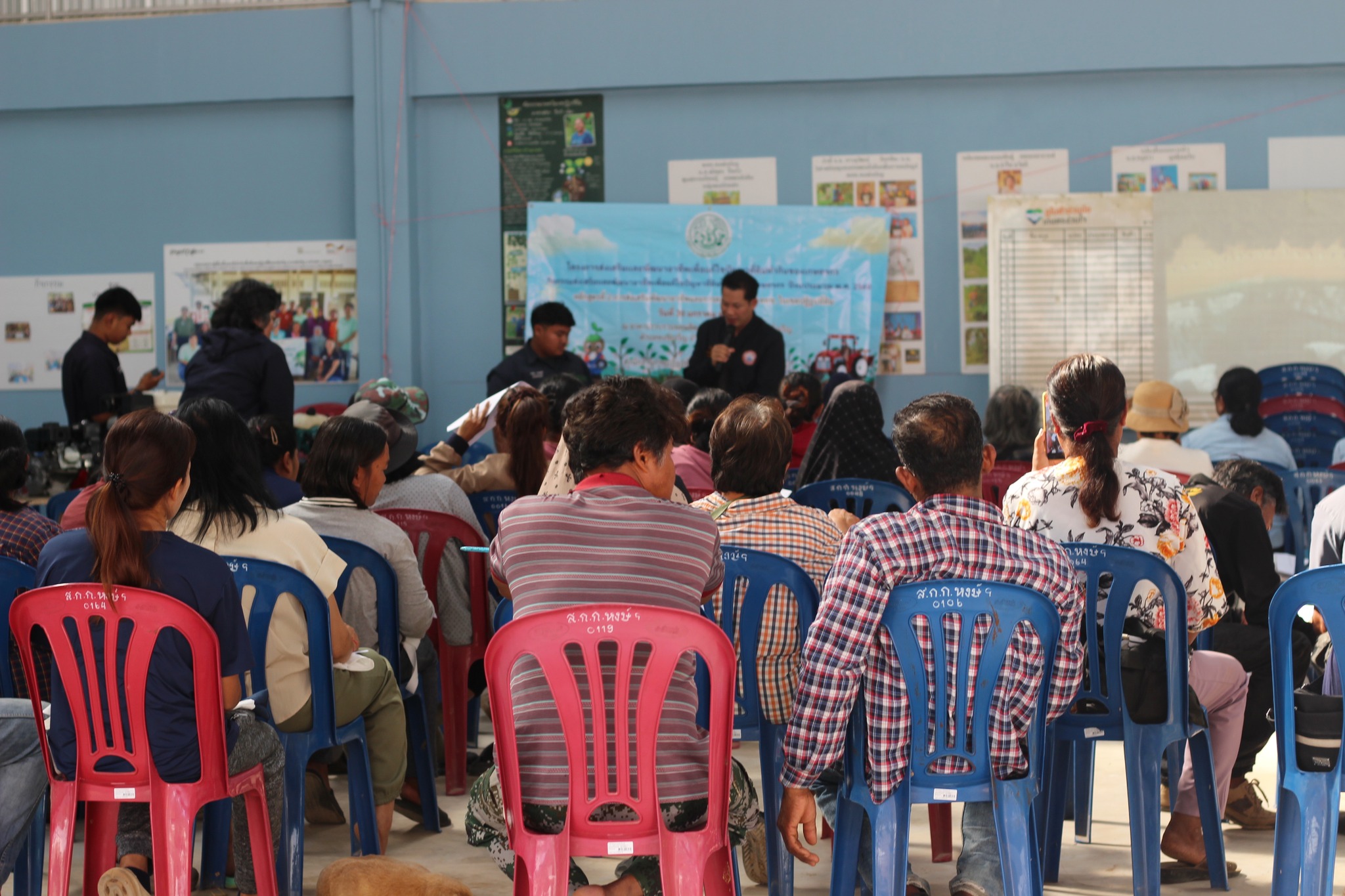 title - โครงการส่งเสริมและพัฒนาอาชีพเพื่อแก้ไขปัญหาที่ดินทำกินของเกษตรกร กิจกรรมส่งเสริมและพัฒนาอาชีพเพื่อแก้ไขปัญหาที่ดินทำกินของเกษตรกร ปีงบประมาณ พ.ศ. 2569 หลักสูตรที่ 2 การส่งเสริมพัฒนาอาชีพและการตลาดในพื้นที่ คทช. ในเขตปฏิรูปที่ดิน 